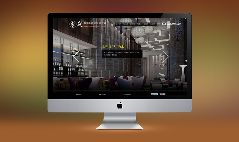 �Ƹ����춫˷װ�ι������޹�˾