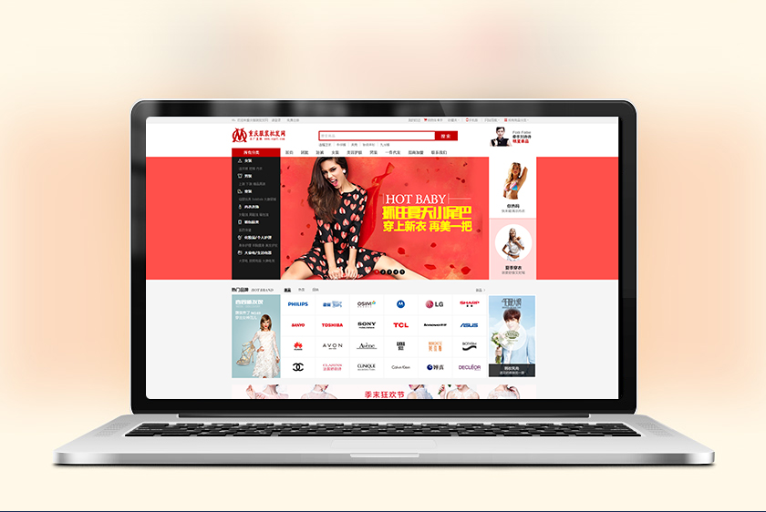 �Ƹ������װ��