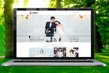 �Ƹ������Ӿ���ɴ��Ӱ