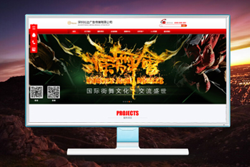 �Ƹ������бȴ��洫ý���޹�˾