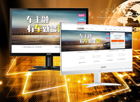 �Ƹ������а�Ǫ���ڷ������޹�˾