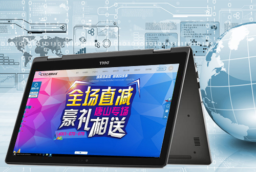 �Ƹ�����ˮ��