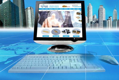 �Ƹ�������ɭ�ؿƼ����޹�˾