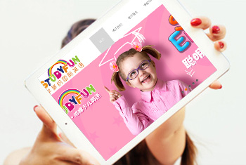 �Ƹ�ѧ��׹���Ӣ��