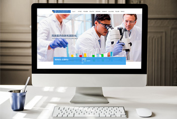 �Ƹ�����ҩҵ