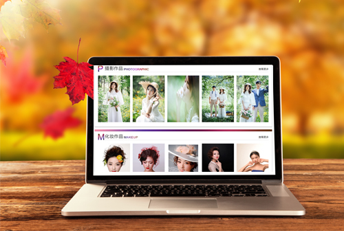 �Ƹ�Ϋ���������ݻ�ױѧУ