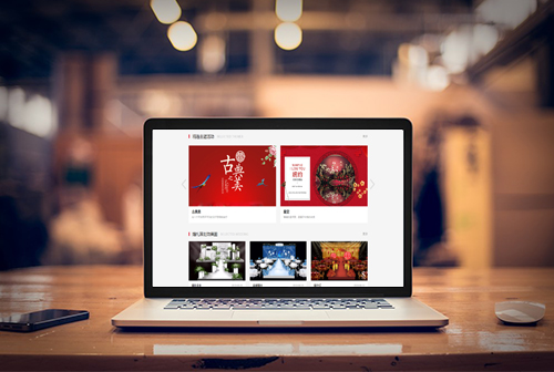 �Ƹ������ƻ�����