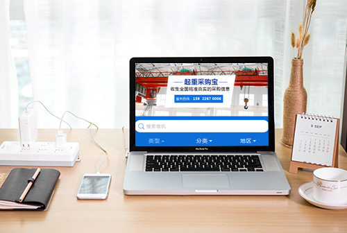 �Ƹ����زɹ���