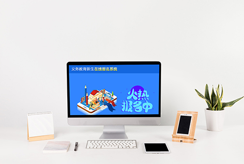 �Ƹ���������������߱���ϵͳ