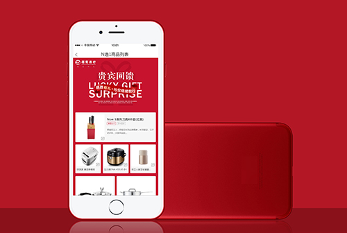 �Ƹ������Ļ�