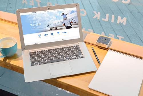 �Ƹ����ķɻ�ά�޹������޹�˾